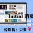 丹东彩吧图谜